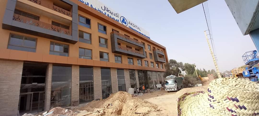 Akdital strengthens its presence in morocco's private healthcare sector with strong performance and expansive investments