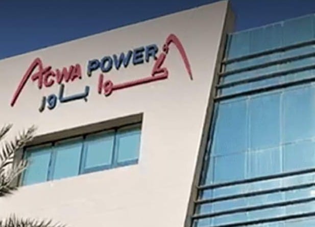 ACWA Power expands investment in Morocco with $800 million renewable energy project