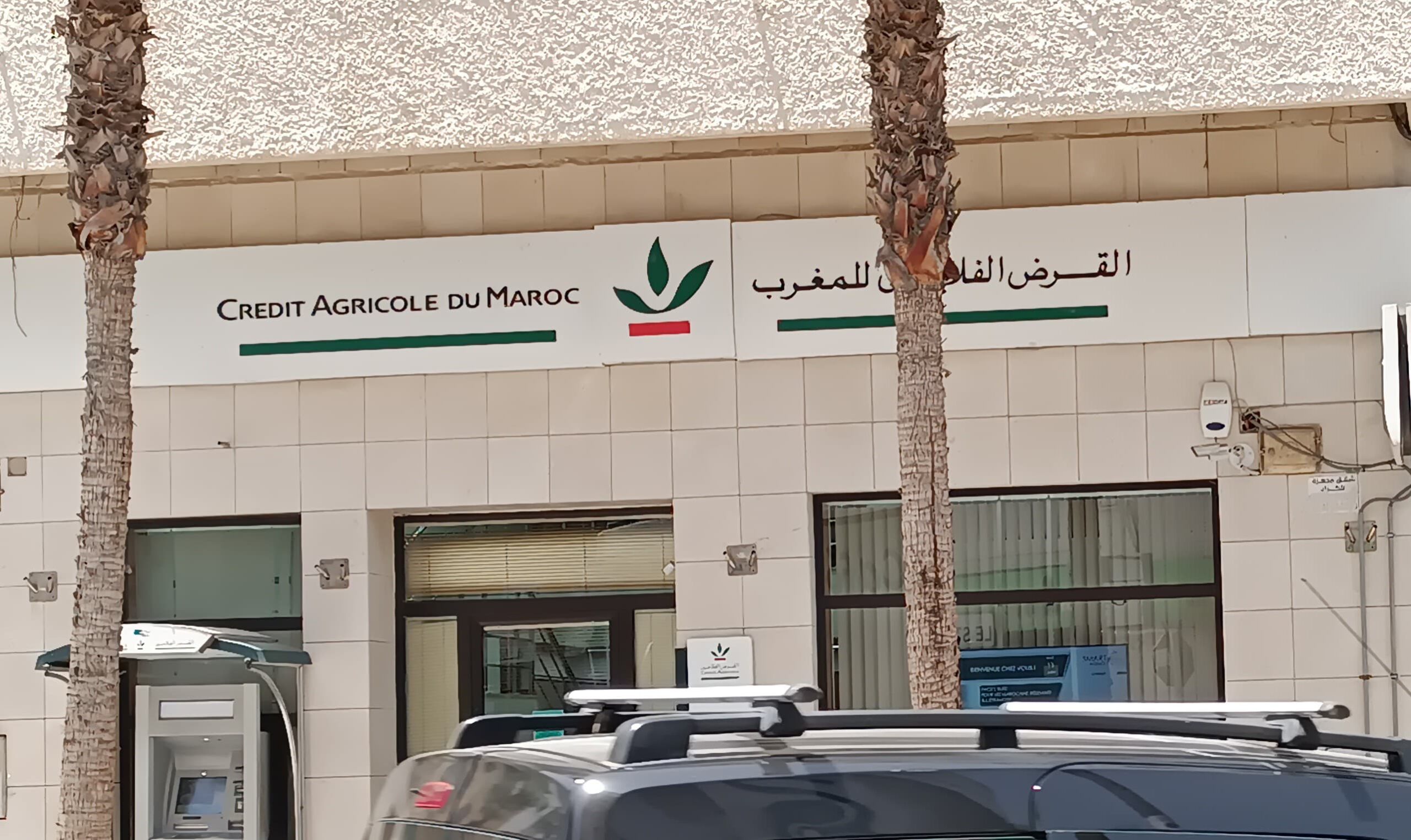 Crédit Agricole du Maroc reports strong financial growth in first half of 2024