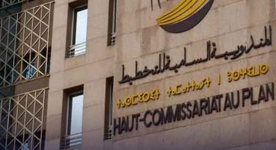 HCP projects 2.5% economic growth for Morocco in Q4 2024 amid challenges and moderation in demand