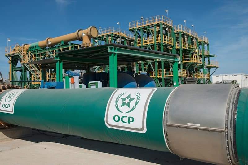 OCP Group to invest over $14.3 billion between 2025 and 2027