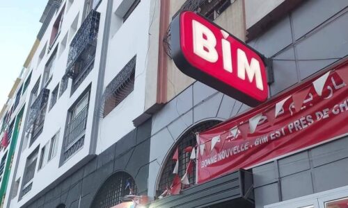 BIM expands operations in Morocco with more than $100 million investment plan