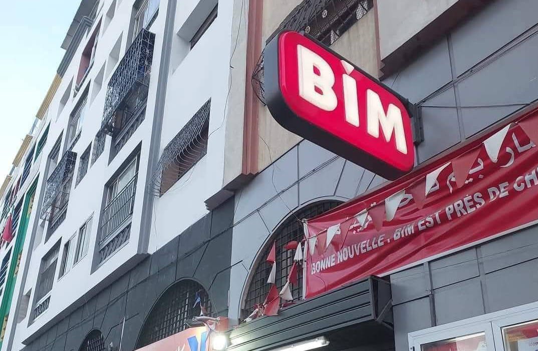 BIM expands operations in Morocco with more than $100 million investment plan