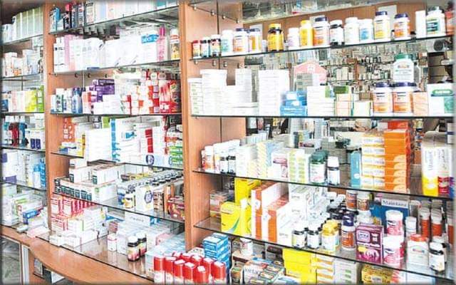 Moroccan pharmaceutical industry seeks stability amid price revisions