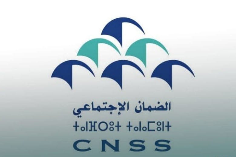 CNSS debt reaches $8.5 billion, Raising concerns over financial stability