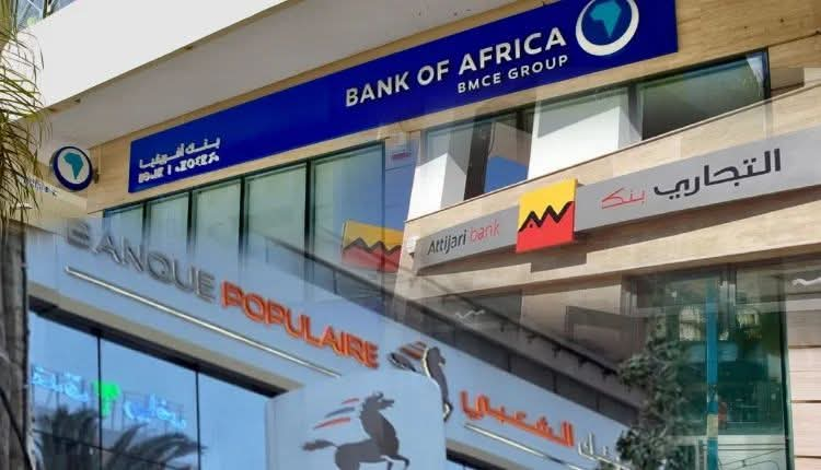 The robust performance of Morocco’s leading banks in 2024