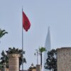 Bank Al-Maghrib holds interest rate steady amid slowing inflation and promising economic outlook