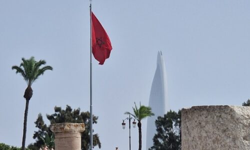 Bank Al-Maghrib holds interest rate steady amid slowing inflation and promising economic outlook