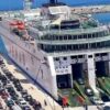 Operation Marhaba 2025: A growing success in facilitating the return of Moroccans living abroad