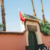 Morocco to boost health and education spending to $15 billion in 2026 amid youth-led protests