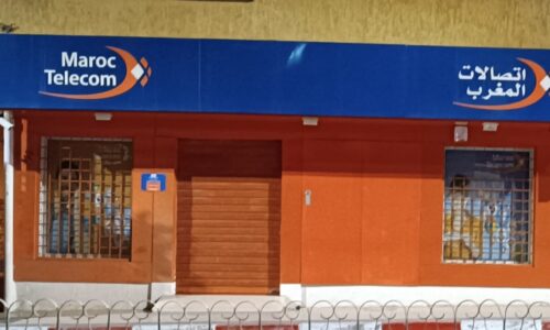 Maroc Telecom posts $760 million net profit in 2025, driven by African expansion and 5G rollout