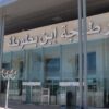 Tangier Ibn Battouta Airport sees continued growth in passenger traffic and flight activity