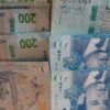 Morocco’s budget deficit reaches $2.0 billion by end of April 2026