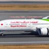 Royal Air Maroc restores Gulf routes as regional stability improves