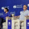 PAM: From political challenger to contender for government leadership 